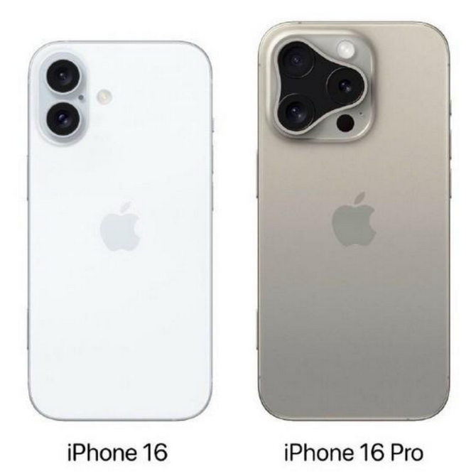 长乐苹果16维修网点分享iPhone16系列提升明显吗 