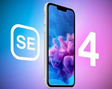 长乐苹果SE维修分享iPhoneSE受众群体是哪些 