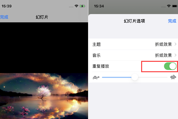 长乐苹果14维修店分享iPhone14相册视频如何循环播放