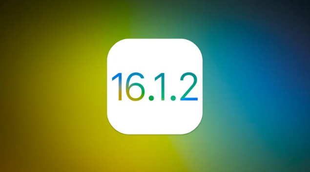 长乐苹果维修分享iOS 16.2有Bug能降级吗？ iOS 16.1.2已关闭验证 