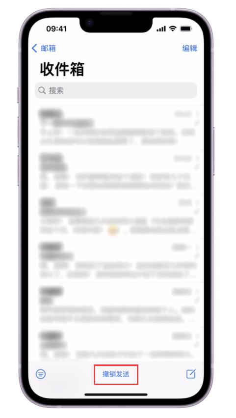 长乐苹果手机维修分享iOS 16 最实用的 5 个新功能 