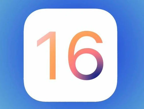 长乐苹果手机维修分享iOS16不支持iPhone6s，手中的6s怎么办 