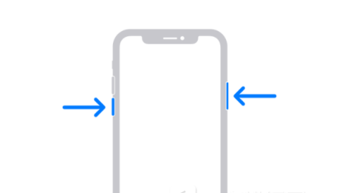 长乐苹果13维修分享iPhone13屏幕失灵怎么办 