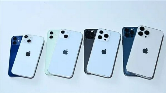 长乐苹果手机维修分享iPhone 13价格怎么样 