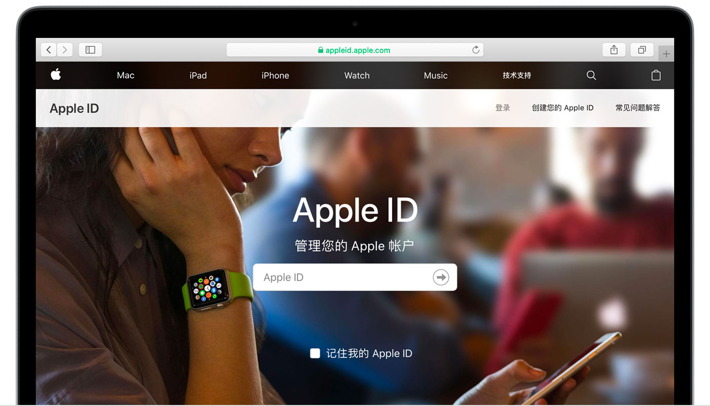 长乐苹果手机维修分享iPhone 用户需注意 