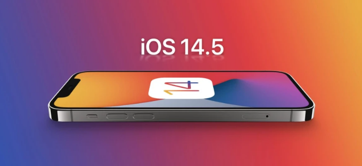 长乐苹果手机维修分享谈谈iOS14.5正式版的使用感受 