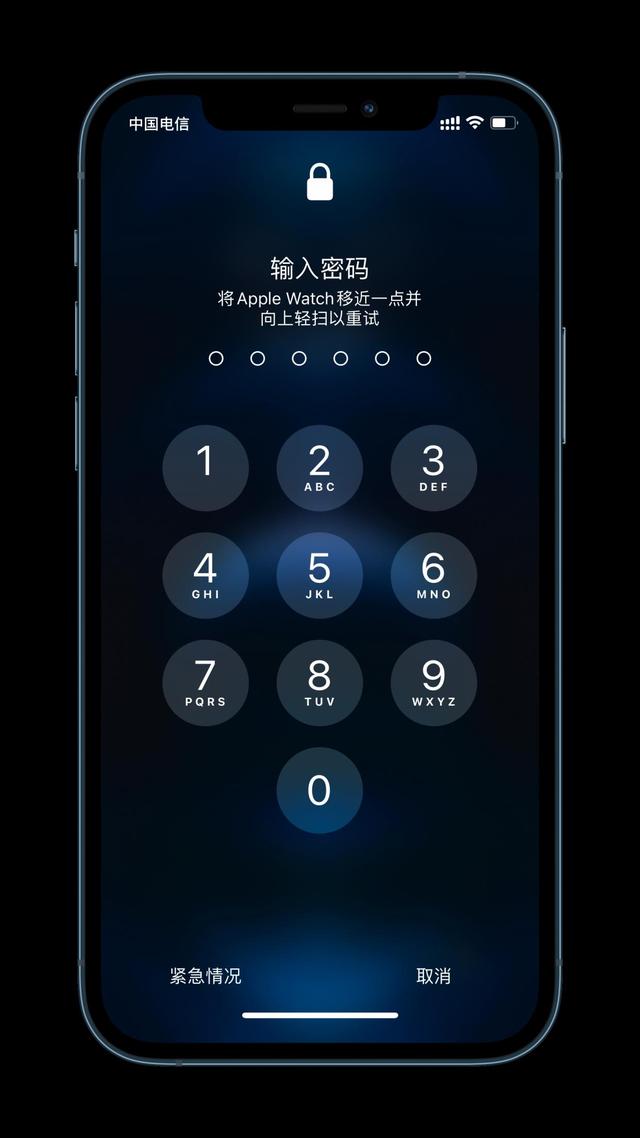 长乐苹果手机维修分享Apple Watch解锁iPhone功能效果怎么样 