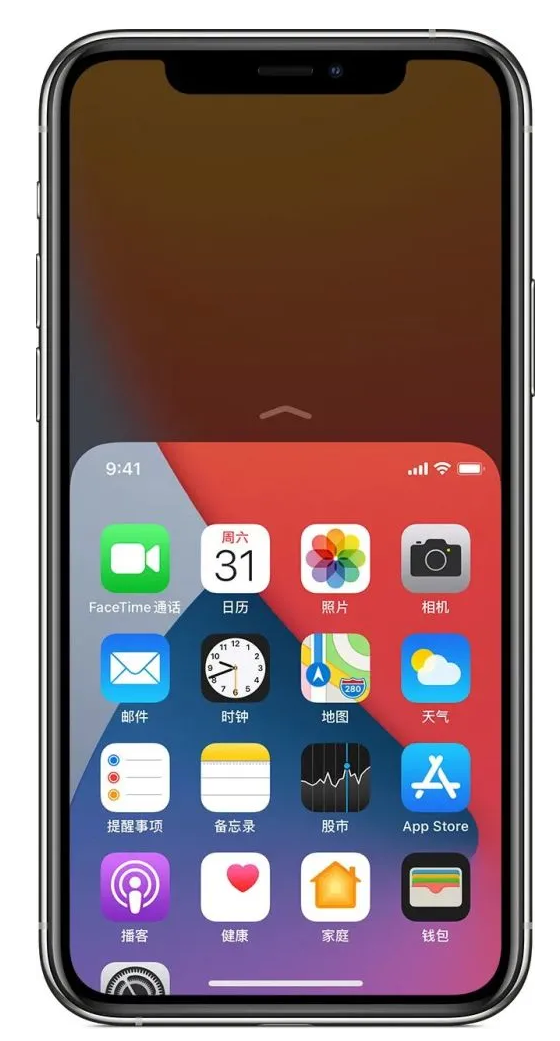 长乐苹果手机维修分享iPhone 12单手点按屏幕使用方法 