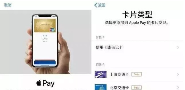长乐苹果手机维修分享iPhone12 手机NFC使用方法 