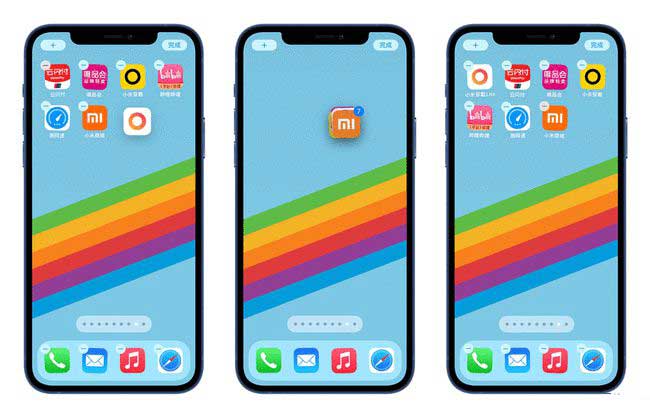 长乐苹果手机维修分享iPhone 12如何批量移动 App 图标 