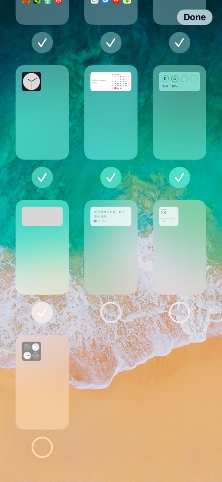 长乐苹果手机维修分享iPhone 升级 iOS 14 后的四个实用小技巧 