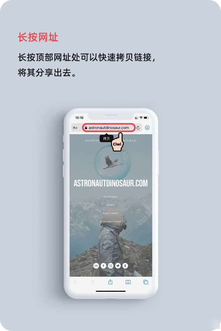 长乐苹果手机维修分享iOS 14 教程 