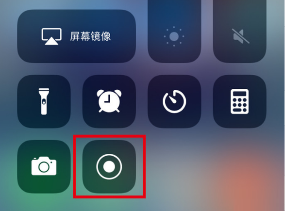 长乐苹果手机维修分享iPhone12录屏方法教程 