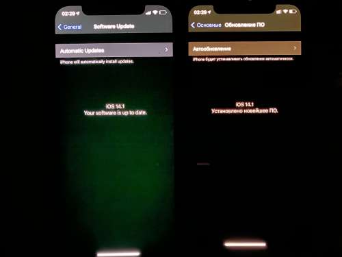 长乐苹果手机维修分享iPhone 12 显示黑色画面时发绿光怎么办 