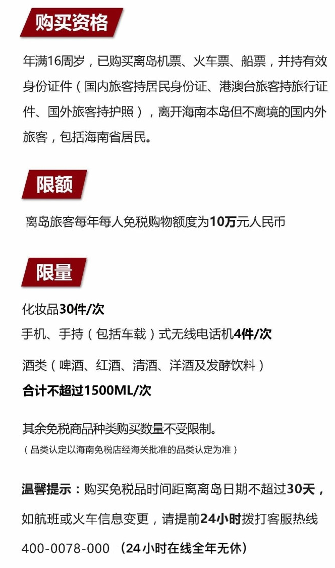 长乐苹果手机维修分享琼版 iPhone 12 售价 4784 元起，如何才能买到 