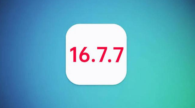 长乐苹果手机维修分享iOS 16.7.7正式版升级_iOS 16.7.7 正式版一键刷机教程 
