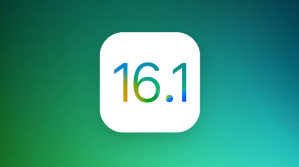 长乐苹果手机维修分享iOS 16.1 RC版升级_iOS 16.1 RC版一键刷机教程 