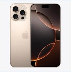 长乐苹果维修点分享iPhone 16 Pro Max黑屏小众问题解析 