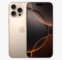 长乐苹果维修点分享iPhone 16 Pro Max发烫多重诱因解析 